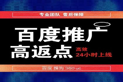 成功SEM主管的领导力与决策力——以实际案例为证