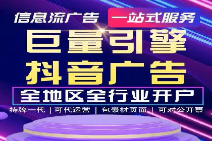 百度推广策略揭秘：某行业领头羊的成功经验